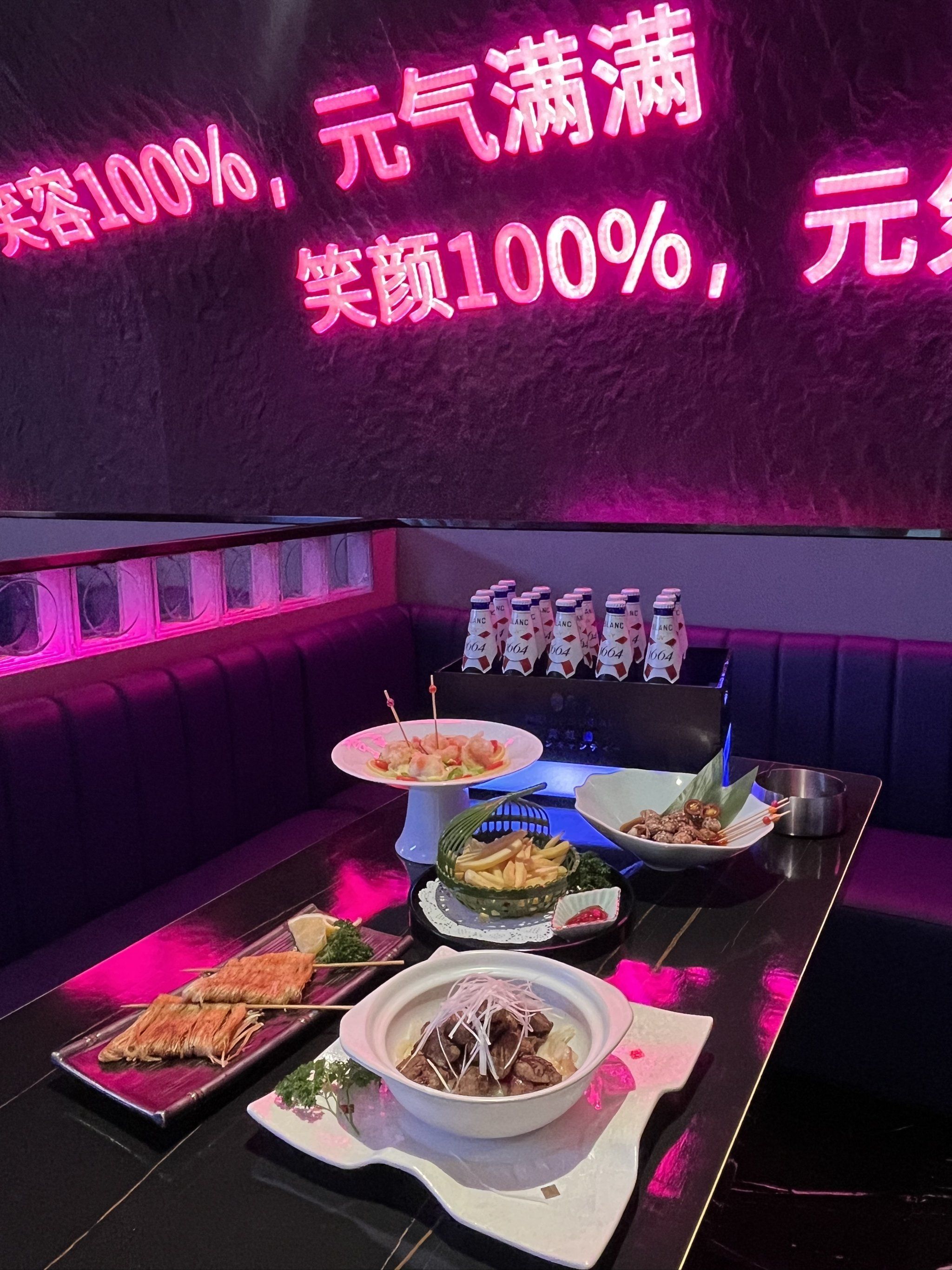 台州商务ktv中低端区别-天台县ktv预订